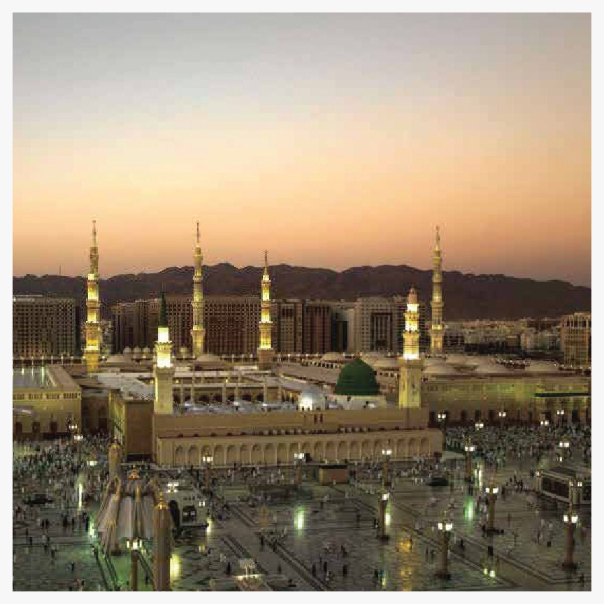 The Essence of Hajj