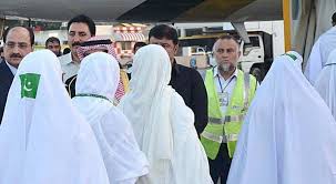 Personalized assistance for Hajj pilgrims by 7 SEAS Hajj & Umrah Services