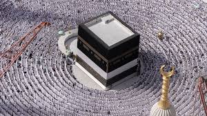 Pilgrims preparing for Hajj 2025 under the updated Hajj Policy.